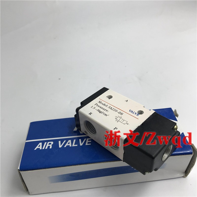 气控阀3A210-08/06-NC/NO常闭常开二位三通气动阀