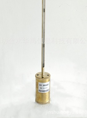 HY.ER-102颠倒温度计13195-91水质水温的测定-温度计或颠倒温度计