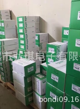 VW3E5001R200Z XVLA233