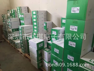 VW3E5001R200Z XVLA233