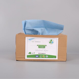 8660-61盒装抽取式擦拭纸无尘纸批发实验室车间清洁无尘擦拭纸