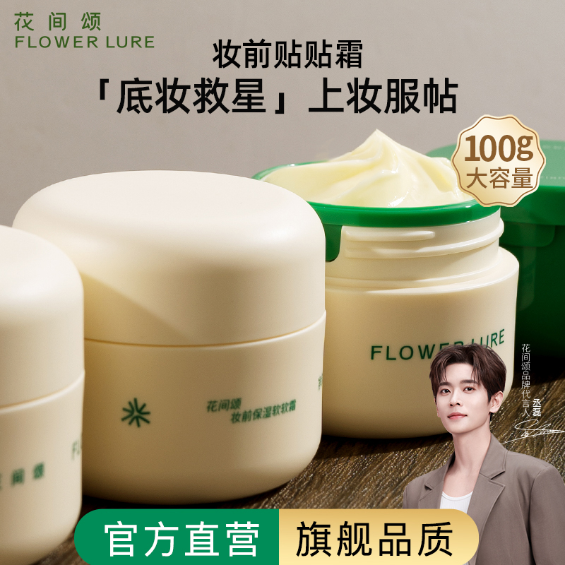 3.凑单品加车2件 一起提交订单后退掉凑单 --- - 线报酷