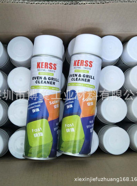 替代换猛先生炉膛清洗剂 KERSS 190316炉具链爪链条清洁保养600ml