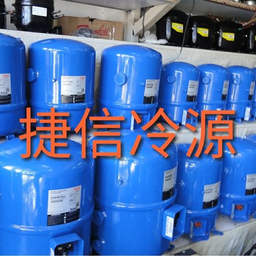 MT40JH4EVE美优乐3.5匹中低温冷库冷藏活塞式压缩机