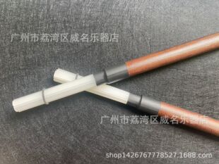 木纹木鼓棒束竹束尼龙波浪束棒鼓束 木竹鼓束鼓刷鼓棒 尼龙束棒