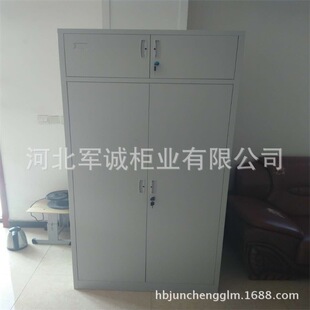 军诚钢制更衣柜加厚储物柜更衣柜宿舍更衣柜钢制2 3 4 6门更衣柜