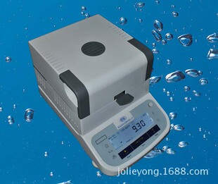 水分仪 宠物骨头水分测定仪 205宠物粮食水分测定仪