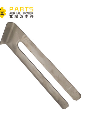 精灵垫片29080用于 Genie 升降机 S-40/S-45 S-40 TRAX/S-45 TRAX