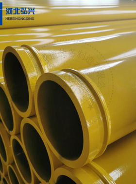 鞍钢55Mn泵管 DN125*3000三万方 五万方泵管 ST52