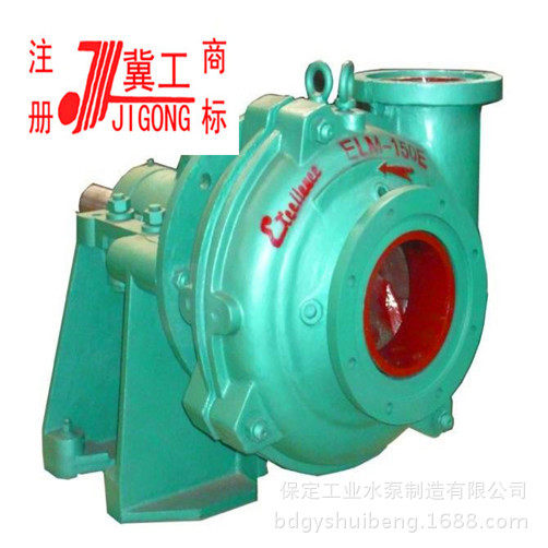 河北石家庄矿用分数渣浆泵3/2C-AH ZJ渣浆泵 ZGB渣浆泵 高铬合金