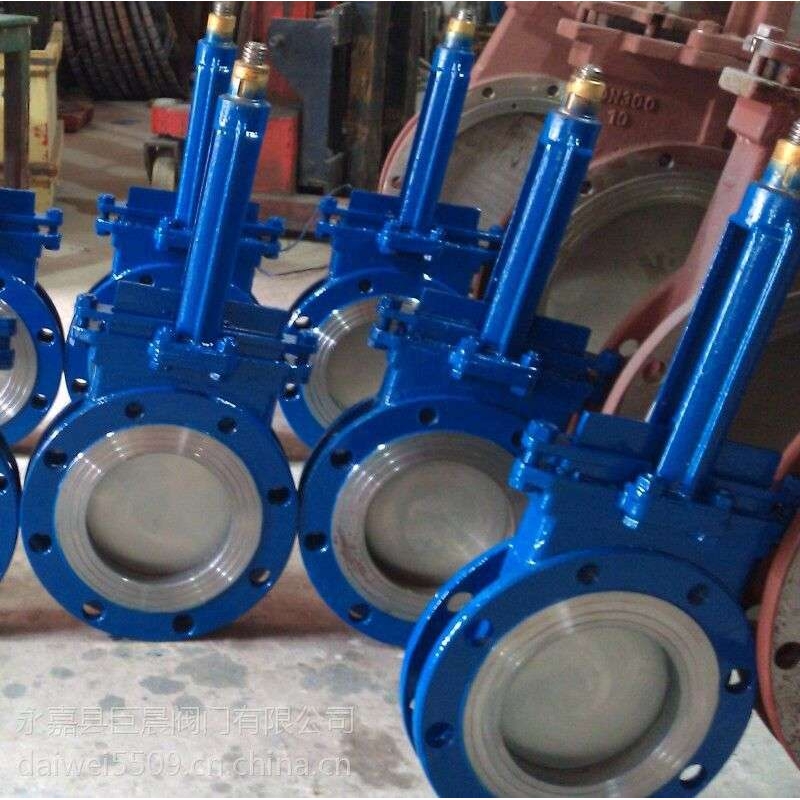 DMZ73X-10C DN80污水处理阀 暗扳式刀型闸阀 耐高温