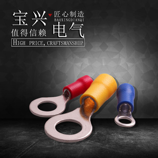 3.7圆形冷压端子RV2 3.5 4O型接线端子快速连接器铜线耳 3.2 RV2