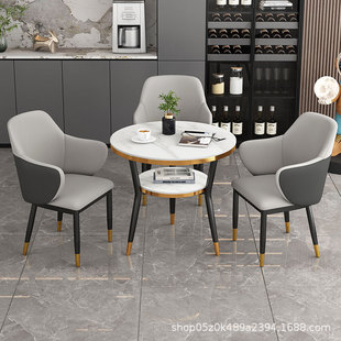 岩板洽谈桌椅组合商务接待办公会客桌轻奢谈判阳台休闲圆桌椅批发