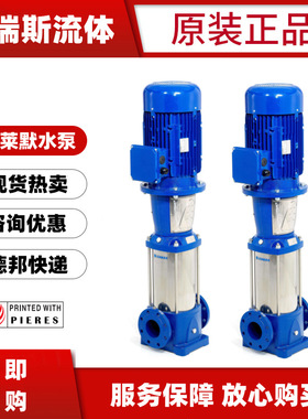 LOWARA罗瓦拉3SV12F011T立式多级离心泵15SV03F030T 10SV06F022T