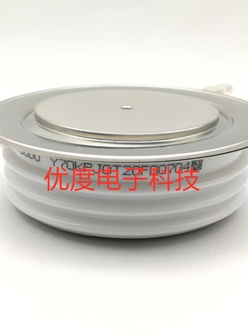 【优度】高压晶闸管可控硅 Y70KPJOT Y70KPJ Y70KP KP2000A