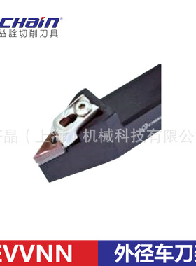台湾益诠 数控外圆/外径车刀杆 EVVNN-3232P16 主偏角72.5°
