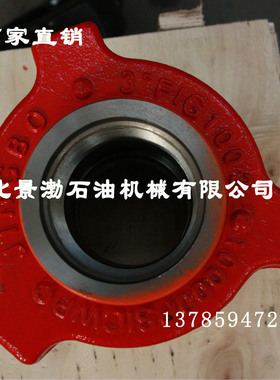 景渤生产销售4寸FIG1002型由壬 锤击由壬 固控 压裂系统