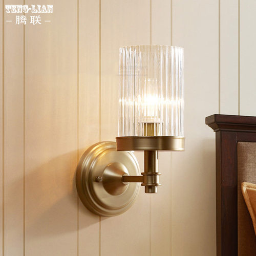 壁灯客厅卧室全铜壁灯美式简约过道房间楼梯阳台壁灯北欧酒店灯具