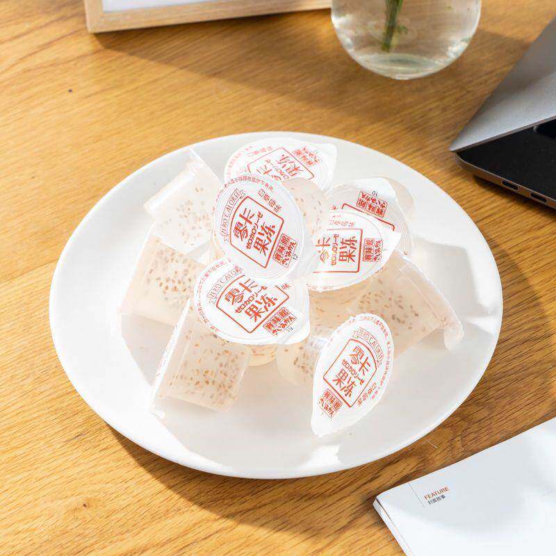 赛味馆 零卡果冻0糖0脂肪0卡路里大健康食品休闲办公室零食网红