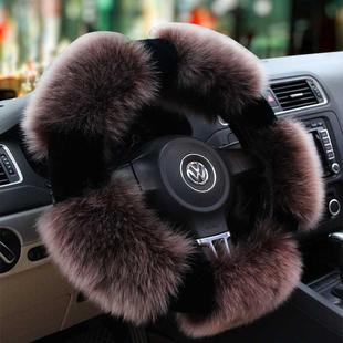 冬季 汽车方向盘套纯羊毛把套女通用长毛绒方向盘套保暖真皮毛一体