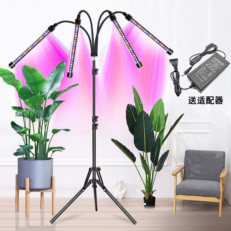 led植物补光灯全光谱落地支架款室内仿日光多肉上色灯.防徒长草莓