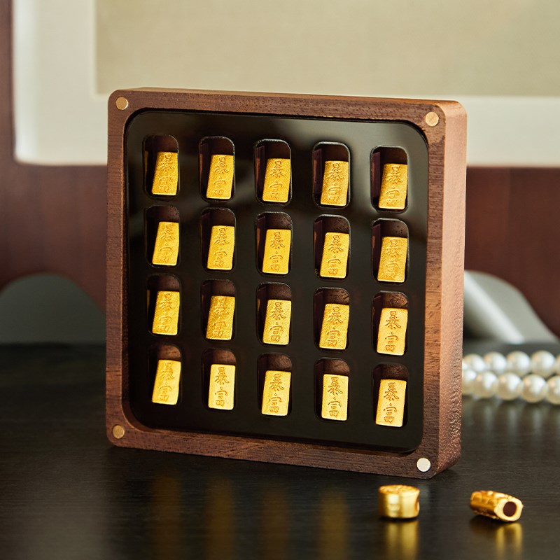 胡桃木实木10i克金条收纳盒1g小金豆豆专用黄金转运珠攒金盒子收