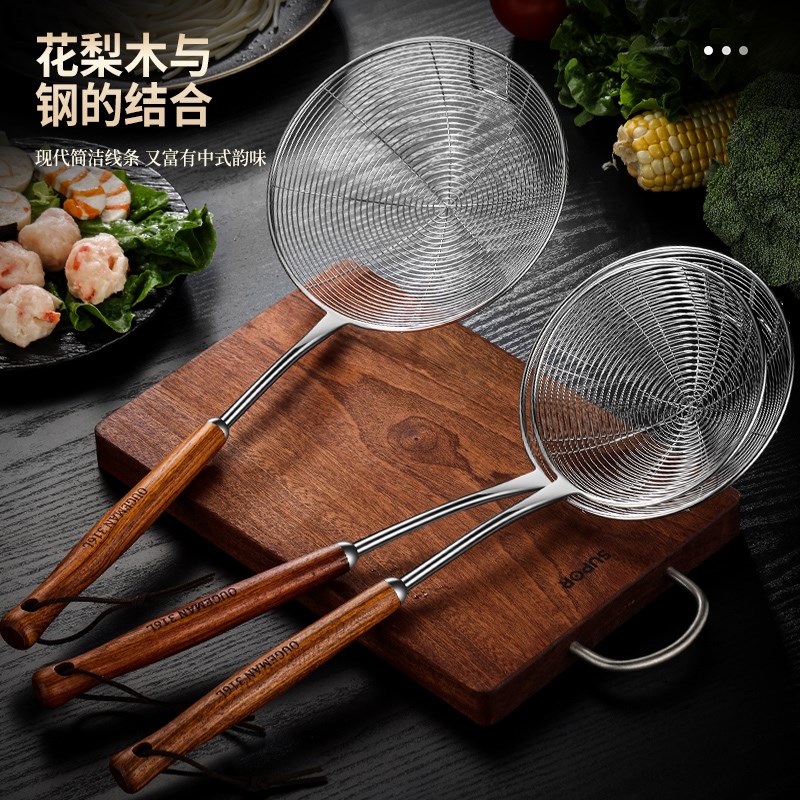 316不锈钢g漏勺加厚过滤线漏家用火锅捞面捞饺子网漏油炸笊篱大号