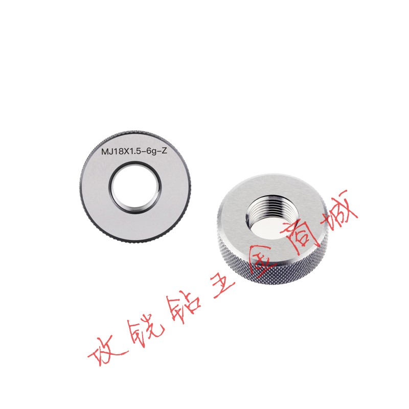 航空用米a制MJ公制螺纹环规/外牙规/通止规/4h6h/6g/6e/左牙/左旋