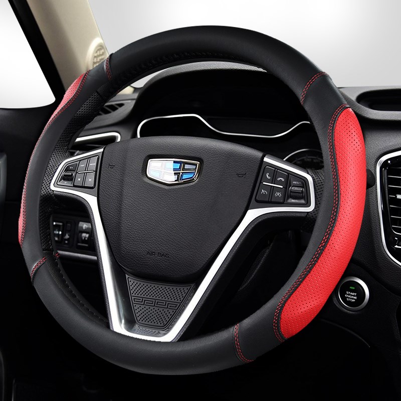 适用吉利博c瑞帝豪GL百万款GS缤越EC7远景X3X6S1缤瑞博越方向盘套