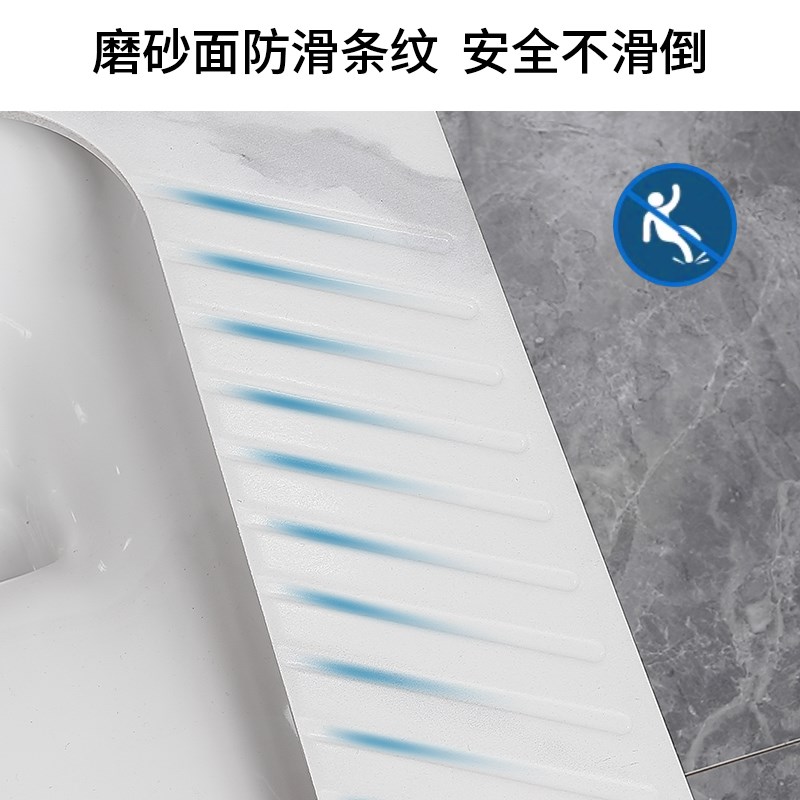 家用岩板蹲便器防臭防滑陶瓷蹲坑式蹬便池大便器T卫生间冲水箱套