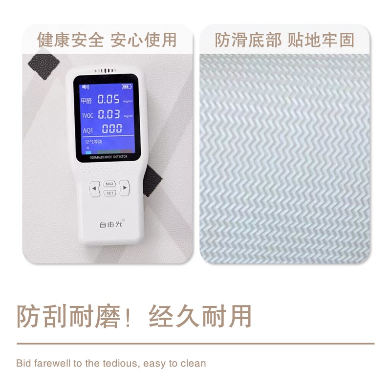 阳台地垫pvc专用防水防t晒皮革免洗可擦木地板保护垫子休闲区地毯