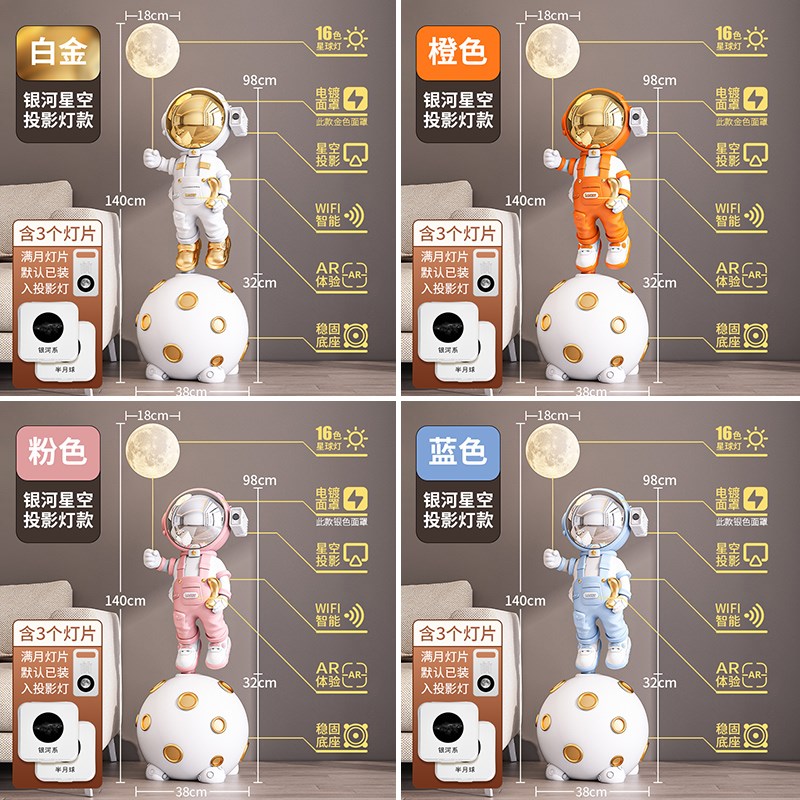 客厅沙发旁电视柜旁边落地u摆件大型轻奢装饰高级感乔迁开业礼物