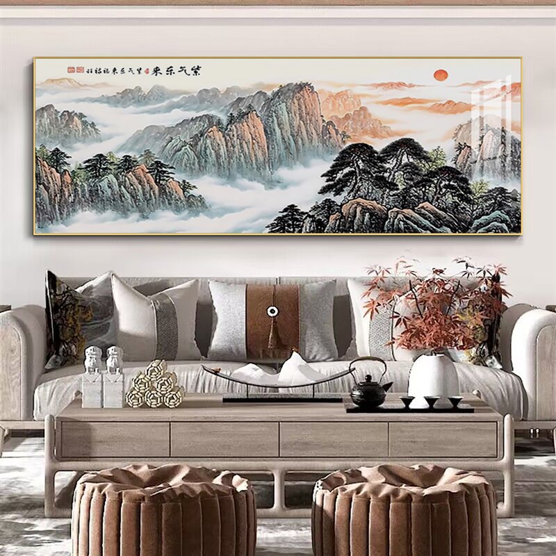 日出泰山国画装饰画沙发背景墙画有山无水大靠R山办公室招财镇宅