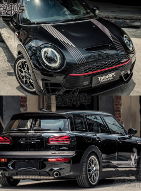 车贴MINIclubman星座车贴f54/R60/R55/one定制拉花cooper改装贴纸