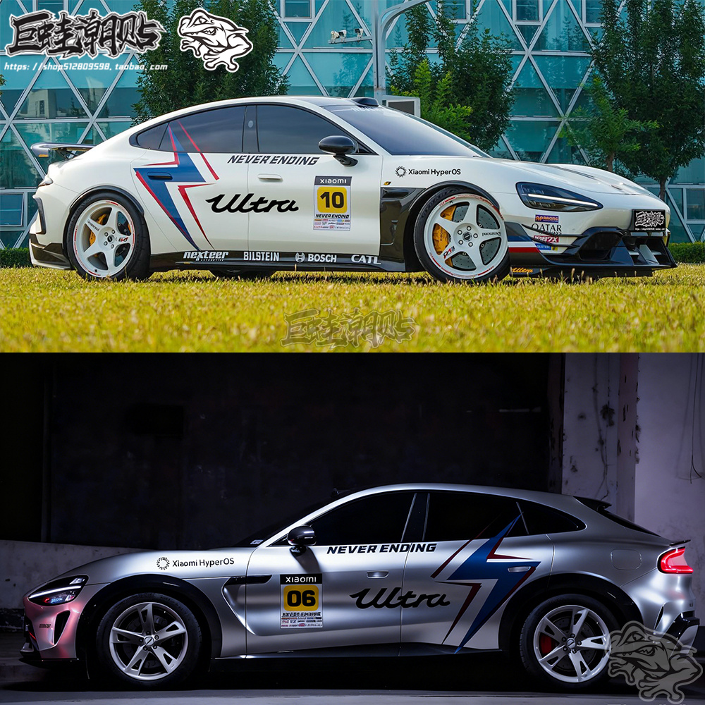 小米SU7YU7闪电改装装饰车贴拉花