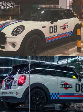 适用于宝马miniCooper车贴五菱缤果拉花R55F56F54clubman装饰贴纸