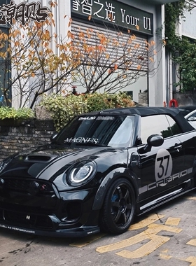 宝马miniF56车贴 车身数字拉花迷你one cooper clubman贴纸赛车