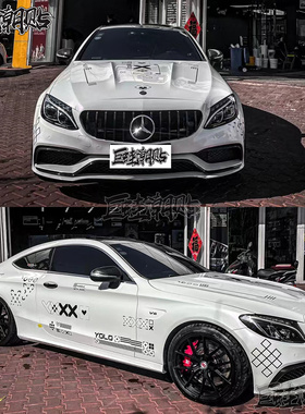 适用于奔驰coupe印花集车贴CSGO游戏皮肤改装饰c200LE级汽车拉花