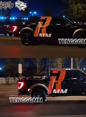 福特猛禽车贴游骑侠ranger车身贴纸长城炮改装饰个性英文RMM拉花