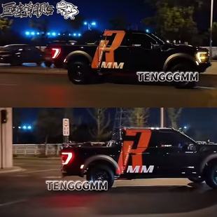 福特猛禽车贴游骑侠ranger车身贴纸长城炮改装 英文RMM拉花 饰个性