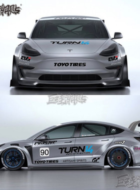 特斯拉Model3车贴拉花ModelS ModelY全车改装饰赛车个性汽车贴纸