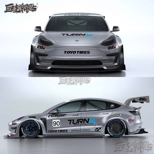 汽车贴纸 饰赛车个性 特斯拉Model3车贴拉花ModelS ModelY全车改装