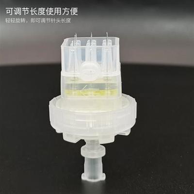 水光九针头负压二代三代四代通用9针头显微针可调节机器打通用型