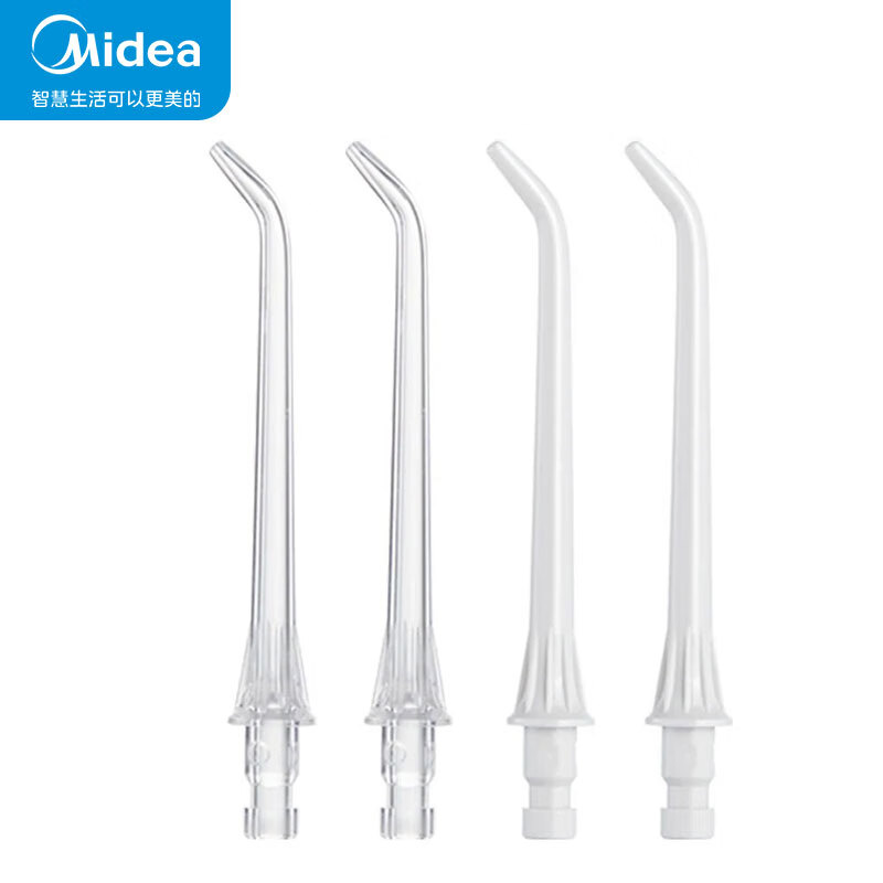 美的冲牙器适配BL0201 BL0202 BL0203小白鲸BJ0201 标准喷头4支装