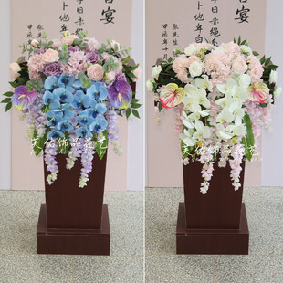 演讲台花仿真花会议室假花摆件前台花发言台下垂花会议桌装饰挂花