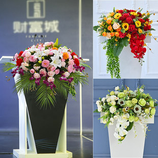 高端商务会议讲台花仿真花演讲台主席台发布会桌花签到台假花装饰