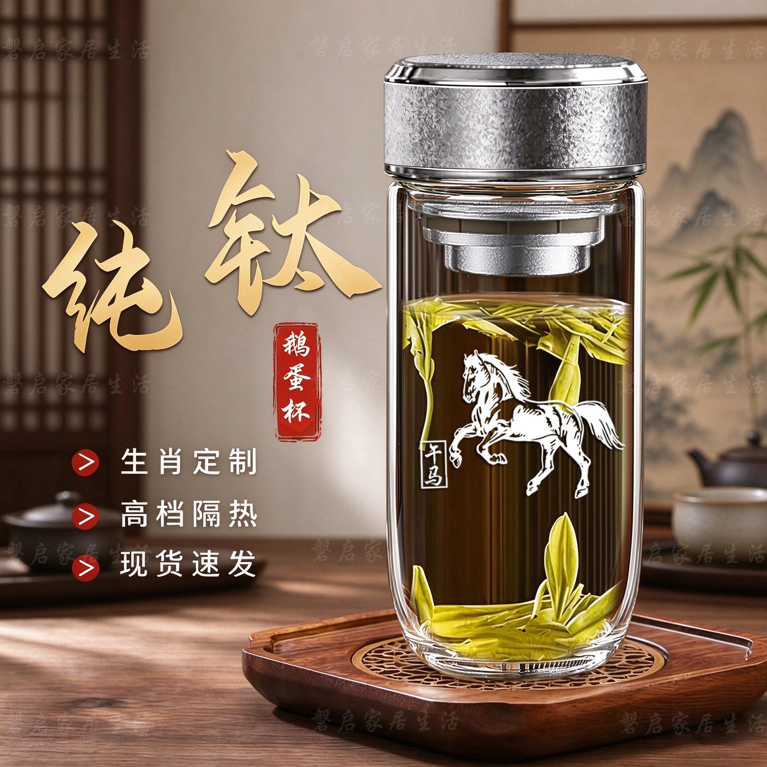 高档耐高温单层鹅蛋杯健康纯钛杯