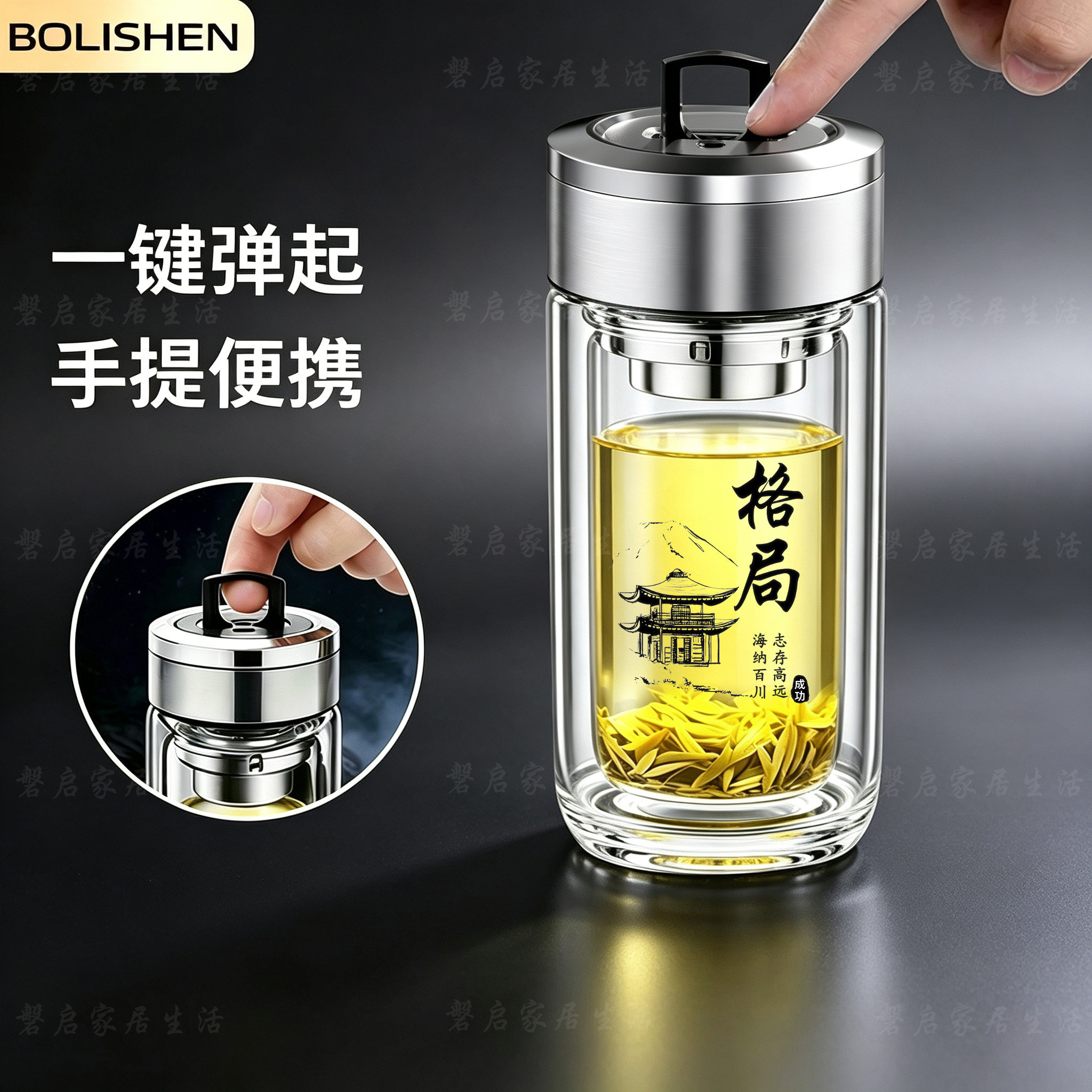 双层加厚矮胖玻璃杯车载便携水杯