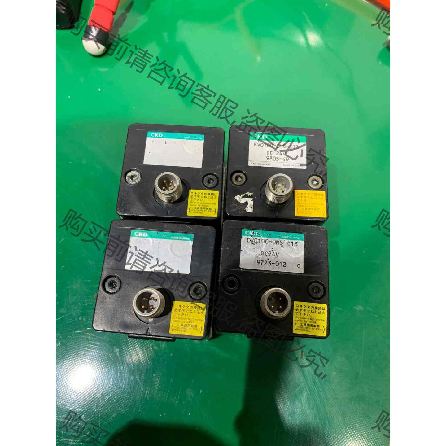 CKD 电气比例阀EV0100-OM5-C13 DC24V 拍前议价