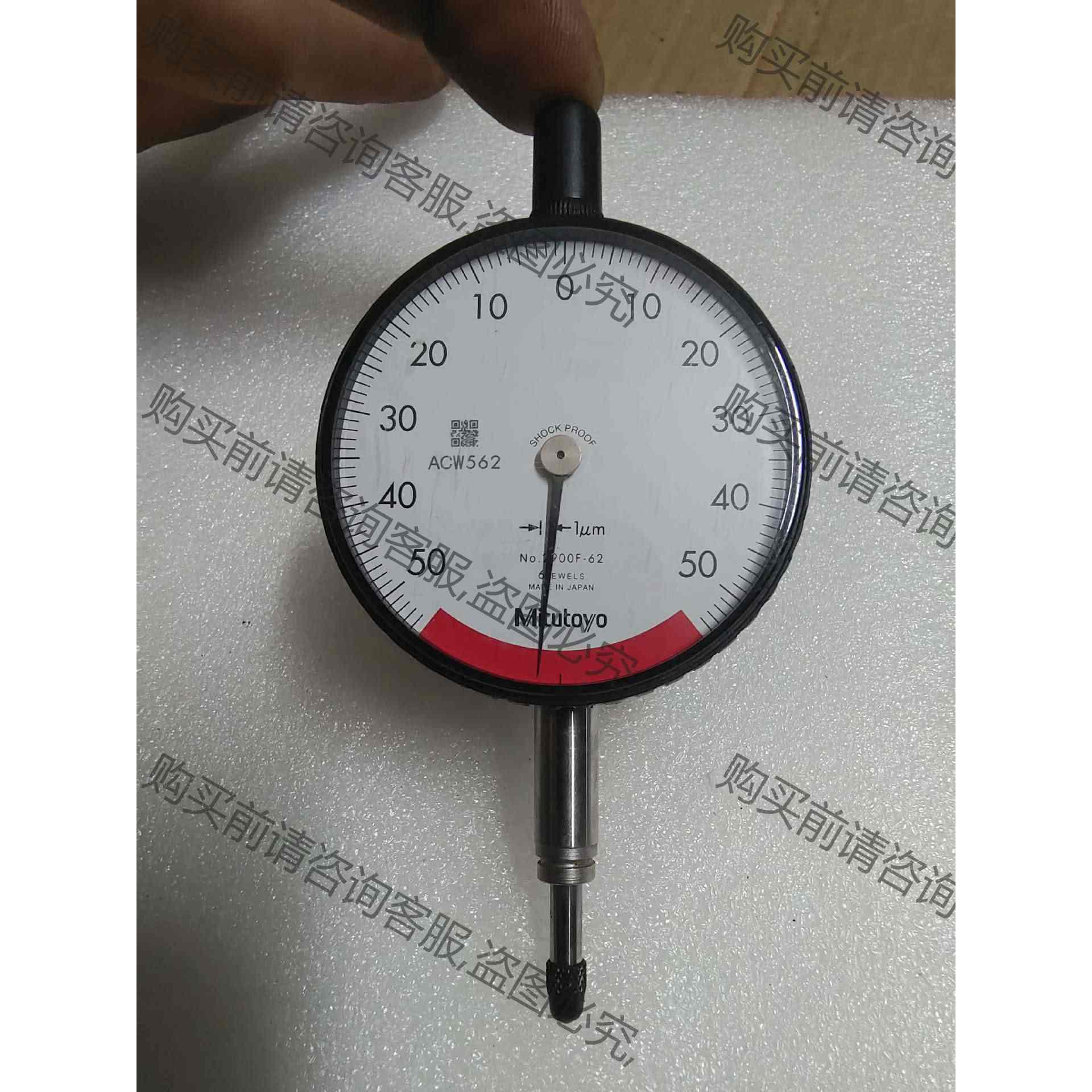 日本进口三丰指针式千分表2900F，在位卸下的，表面有使 拍前议价